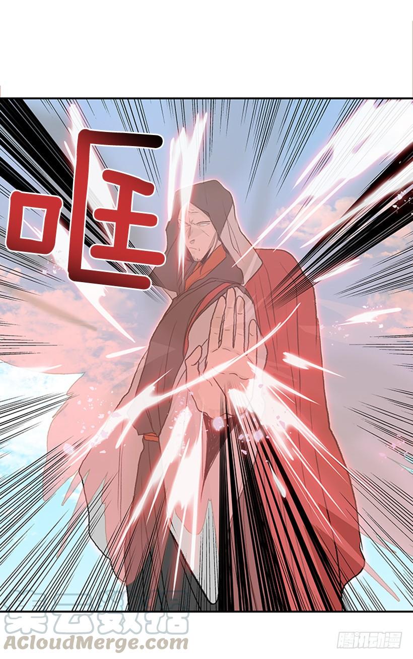 学士再生韩漫全集-天魔无删减无遮挡章节图片 