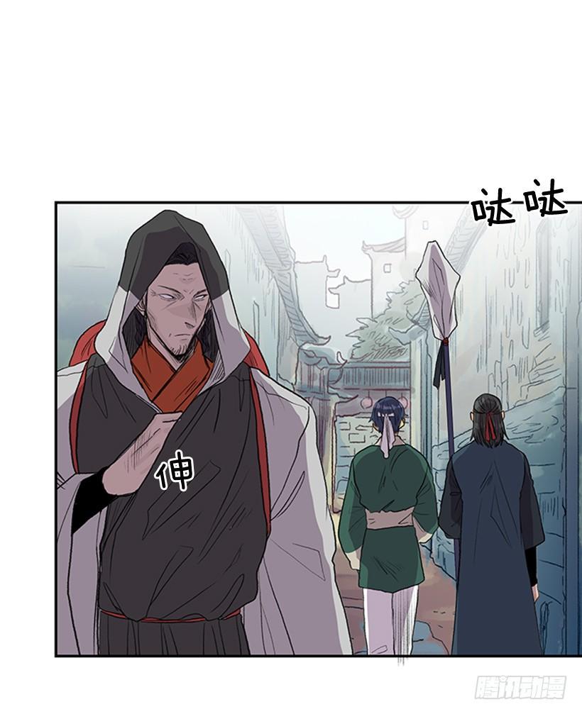 学士再生韩漫全集-天魔无删减无遮挡章节图片 