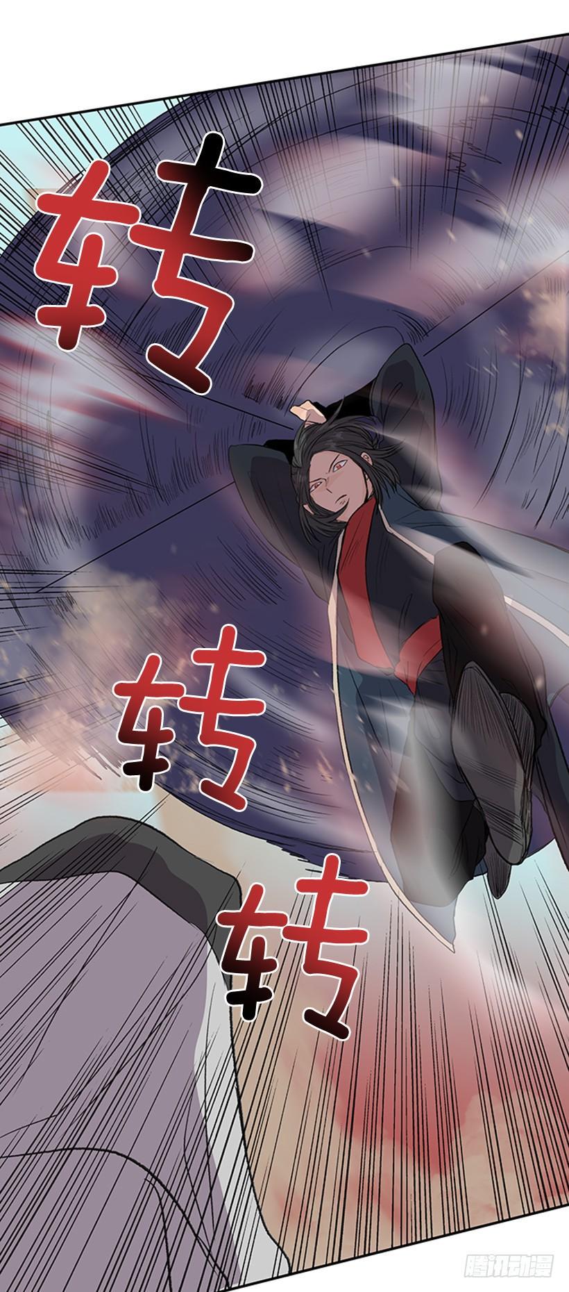 学士再生韩漫全集-天魔无删减无遮挡章节图片 