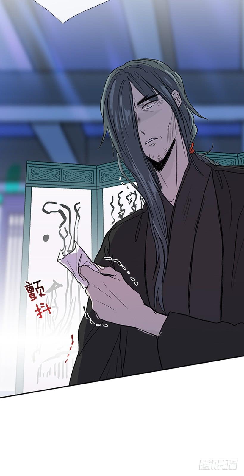 学士再生韩漫全集-变态无删减无遮挡章节图片 