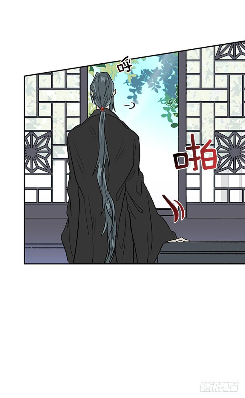 学士再生韩漫全集-变态无删减无遮挡章节图片 