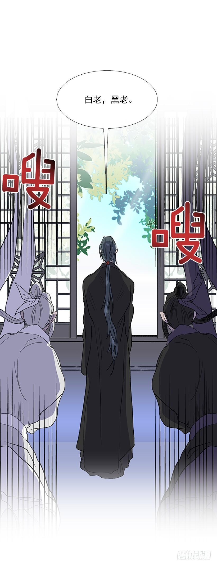 学士再生韩漫全集-变态无删减无遮挡章节图片 