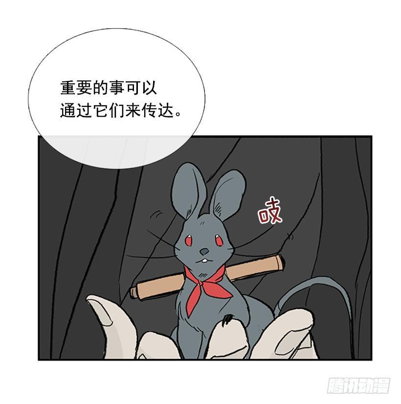 学士再生韩漫全集-变态无删减无遮挡章节图片 