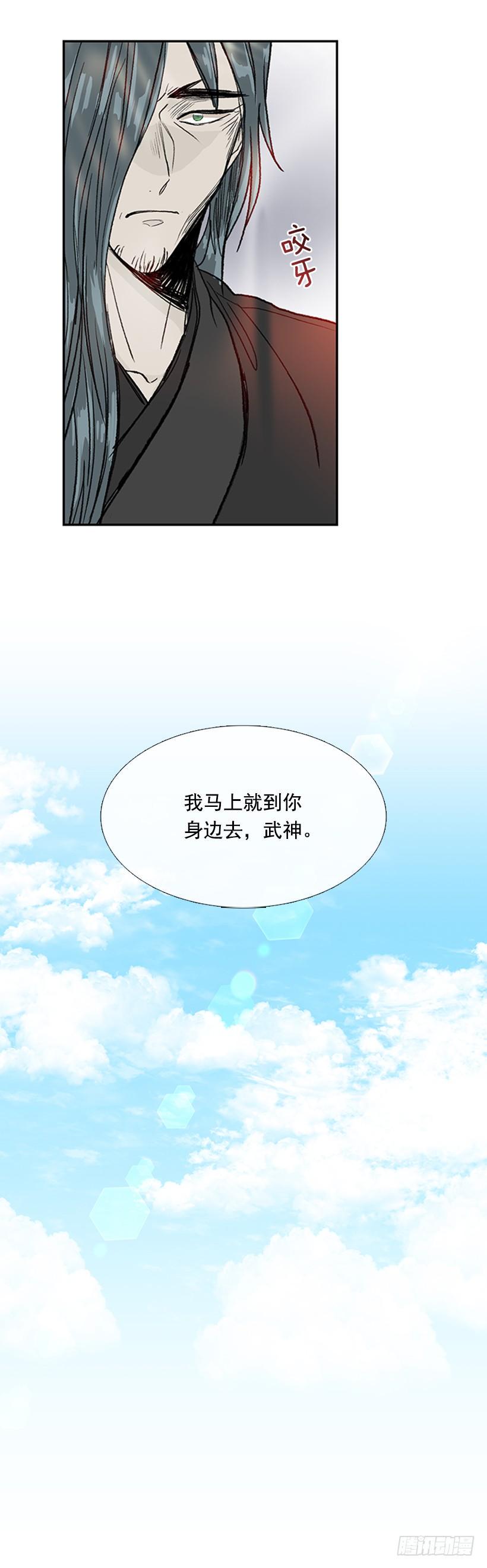 学士再生韩漫全集-变态无删减无遮挡章节图片 