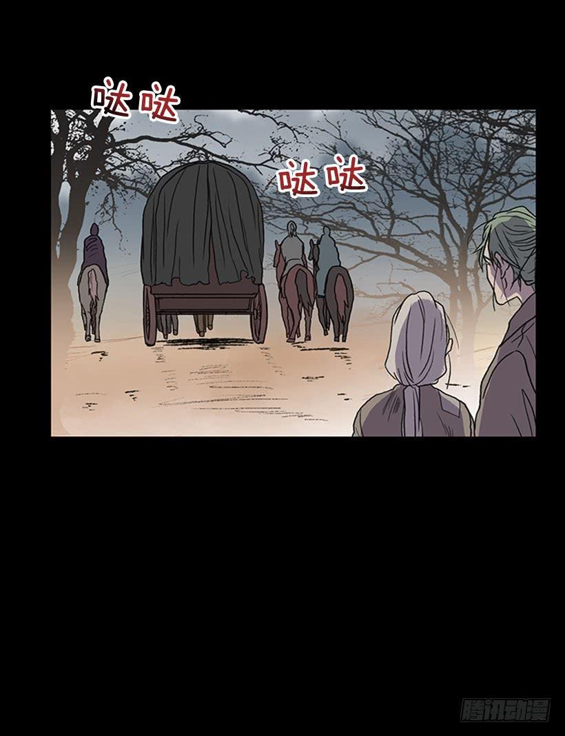 学士再生韩漫全集-人贩子无删减无遮挡章节图片 