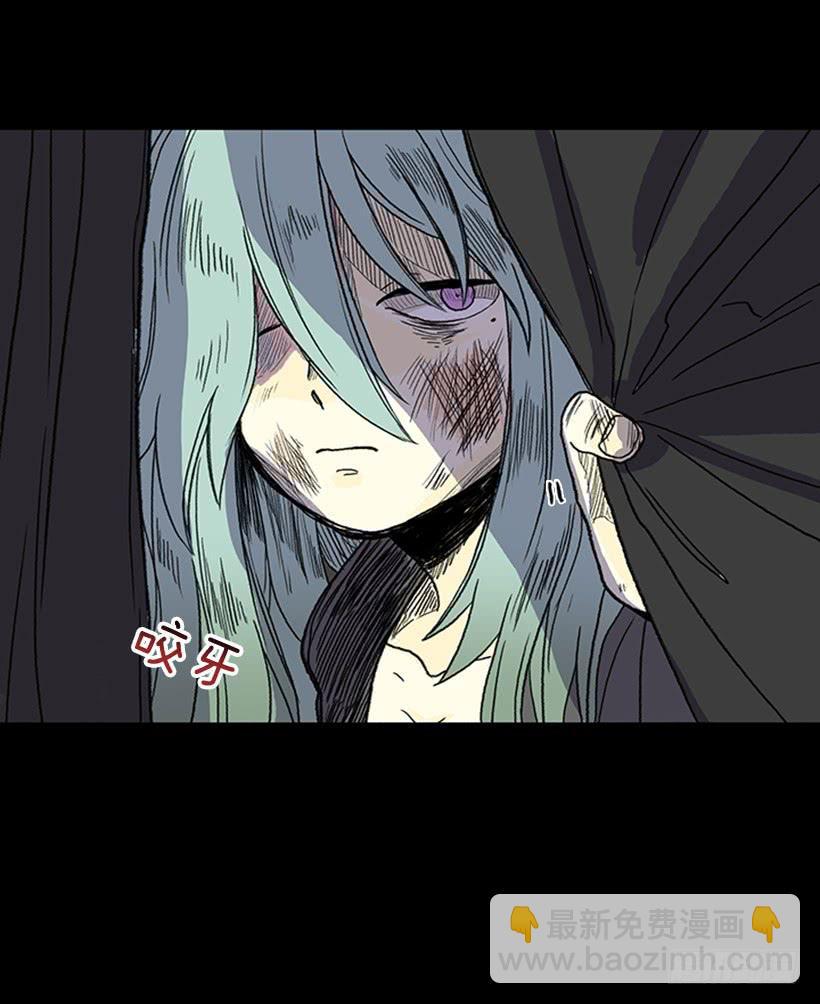 学士再生韩漫全集-人贩子无删减无遮挡章节图片 