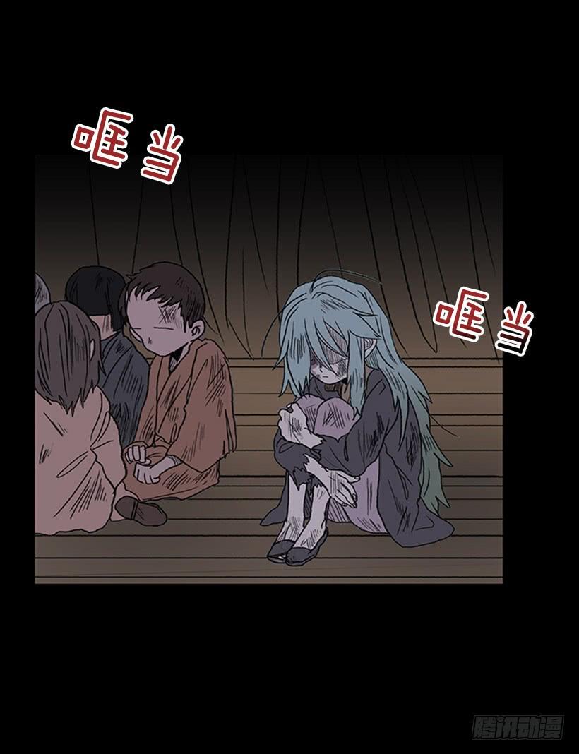 学士再生韩漫全集-人贩子无删减无遮挡章节图片 