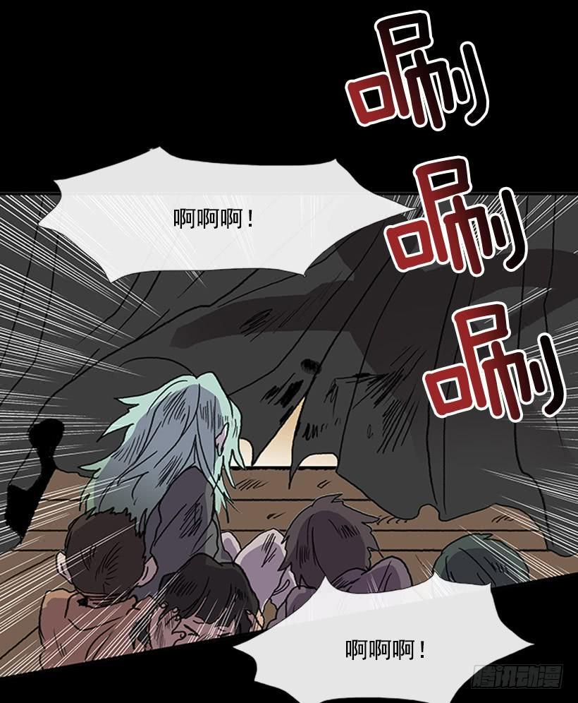 学士再生韩漫全集-人贩子无删减无遮挡章节图片 