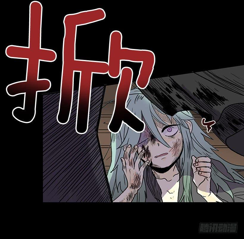 学士再生韩漫全集-人贩子无删减无遮挡章节图片 