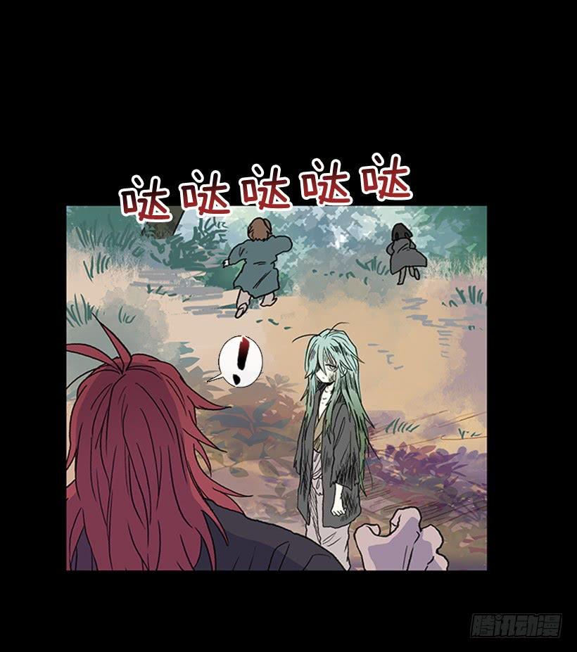 学士再生韩漫全集-留下无删减无遮挡章节图片 