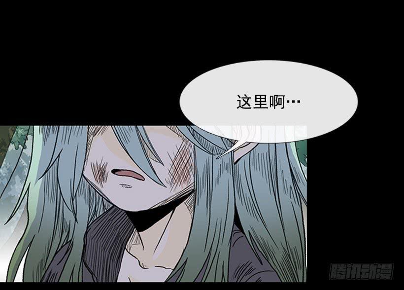 学士再生韩漫全集-留下无删减无遮挡章节图片 