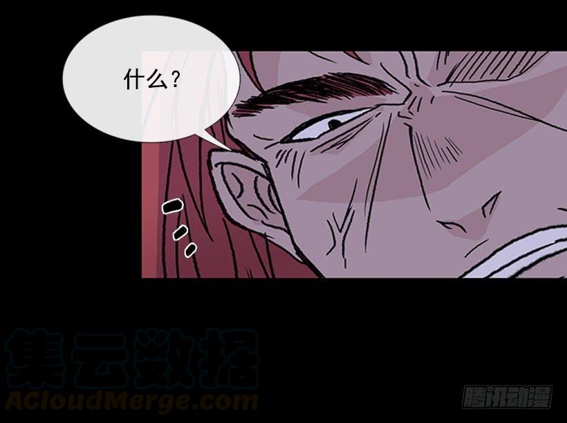 学士再生韩漫全集-留下无删减无遮挡章节图片 