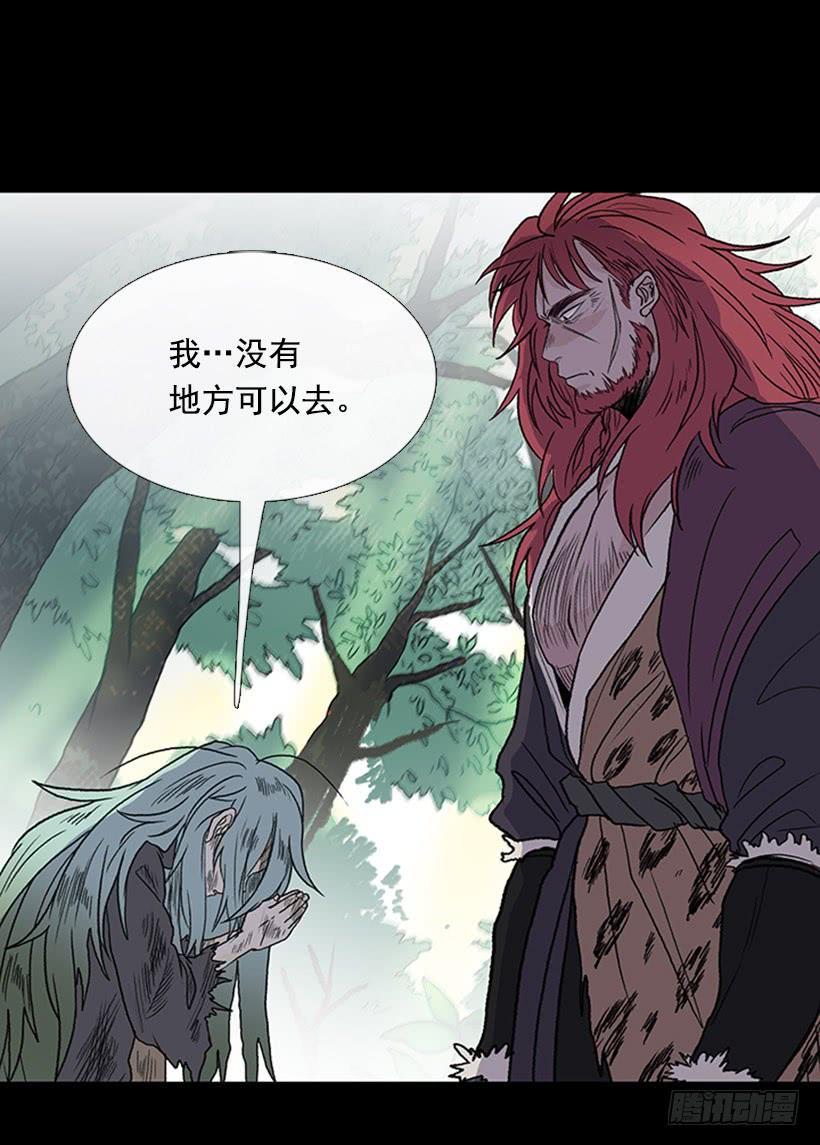学士再生韩漫全集-留下无删减无遮挡章节图片 