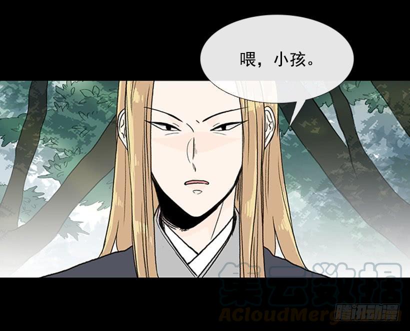 学士再生韩漫全集-留下无删减无遮挡章节图片 