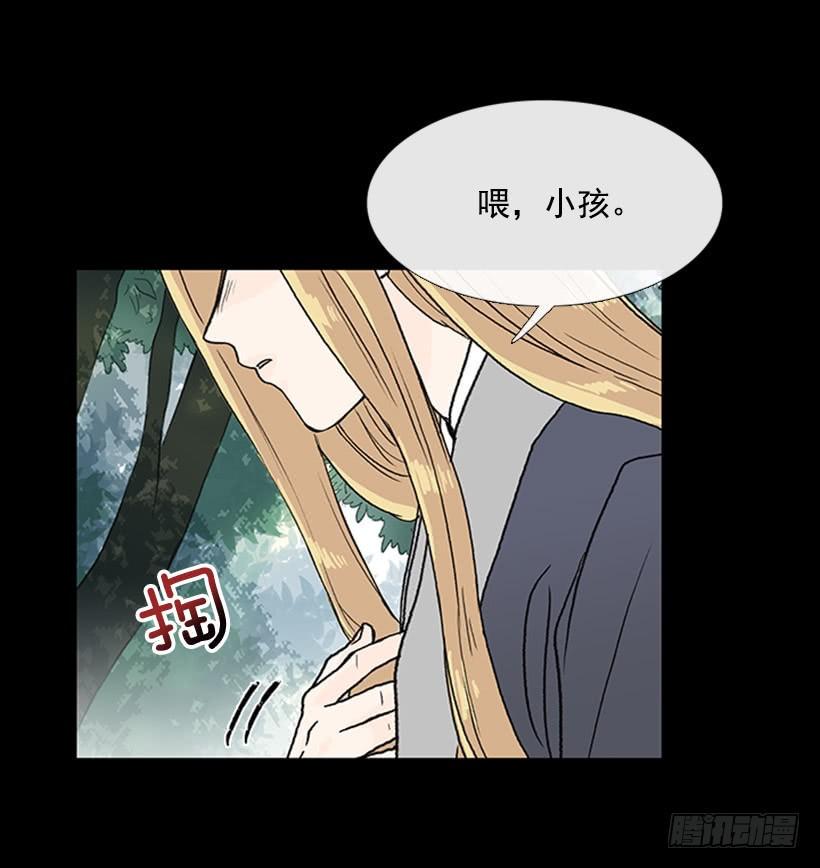 学士再生韩漫全集-留下无删减无遮挡章节图片 