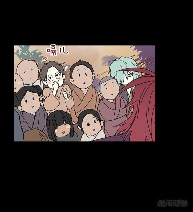 学士再生韩漫全集-留下无删减无遮挡章节图片 