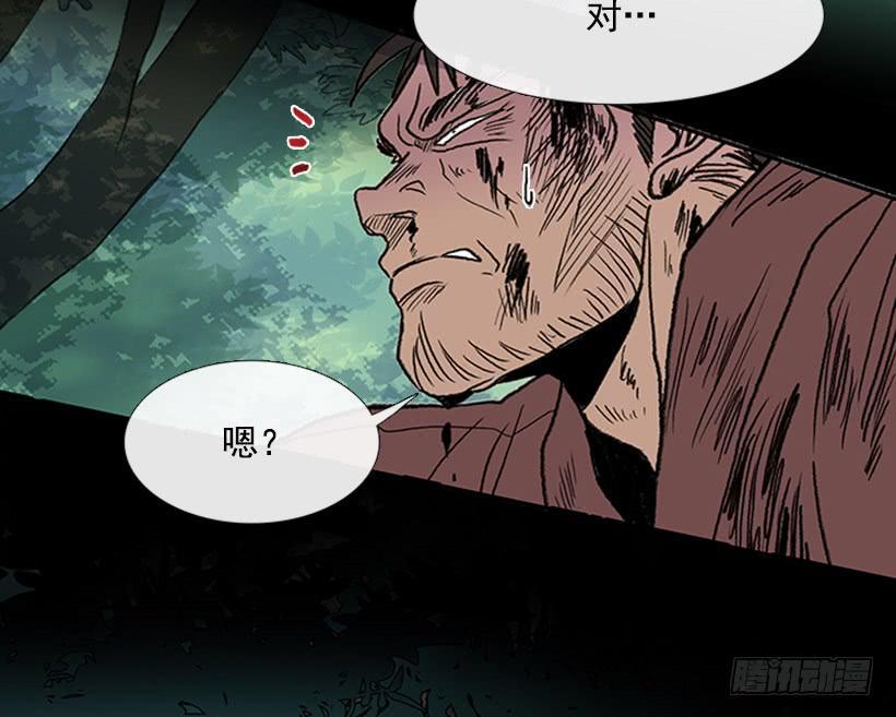 学士再生韩漫全集-匪寨无删减无遮挡章节图片 