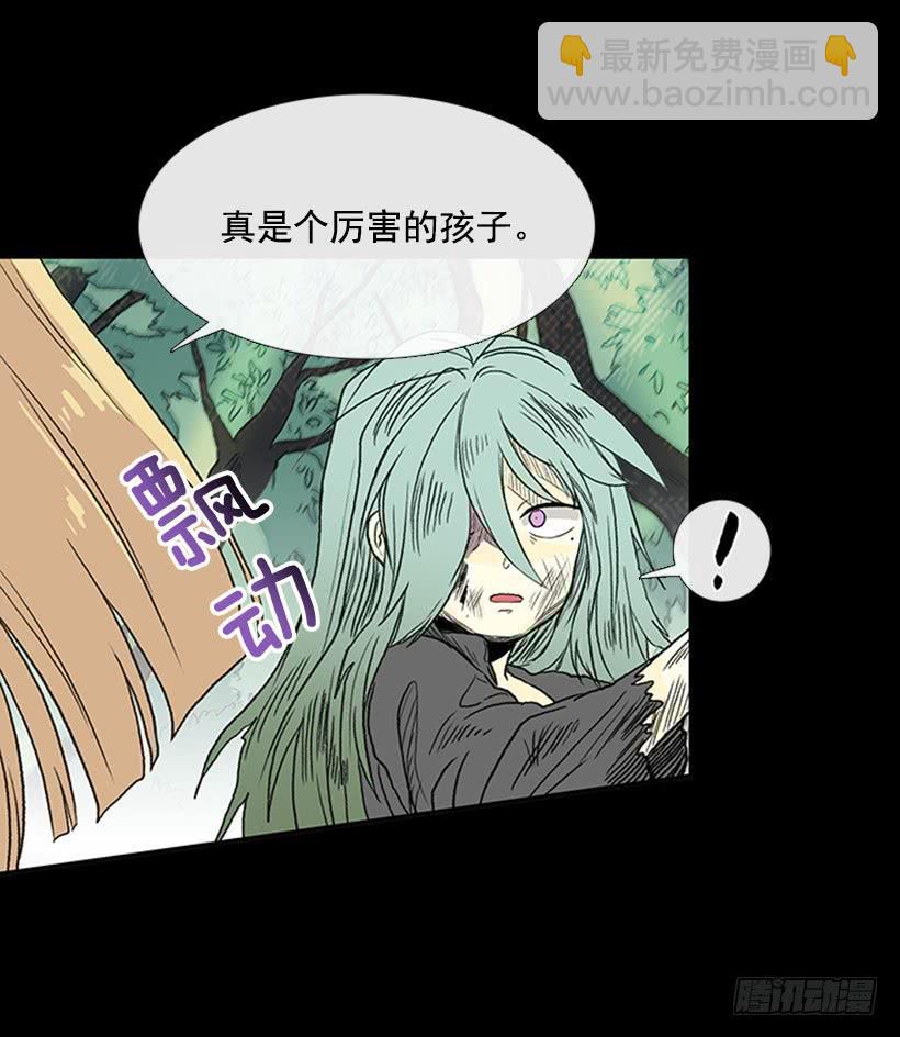 学士再生韩漫全集-匪寨无删减无遮挡章节图片 