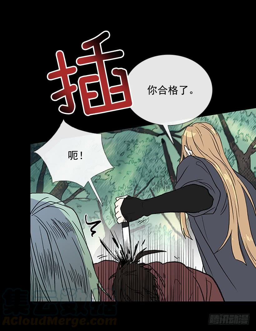 学士再生韩漫全集-匪寨无删减无遮挡章节图片 