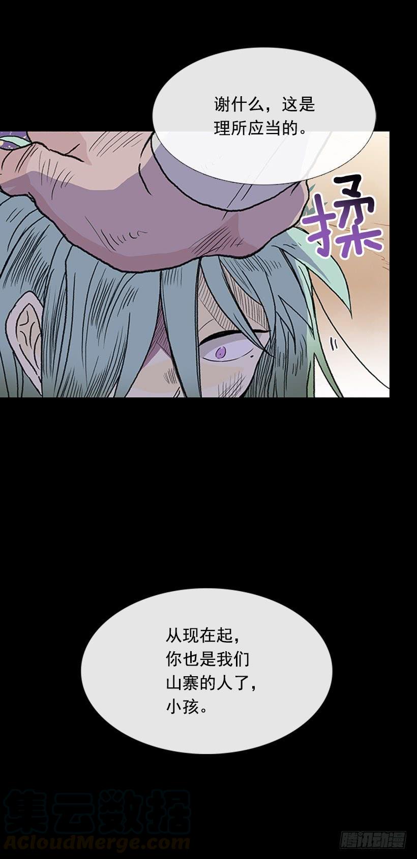 学士再生韩漫全集-匪寨无删减无遮挡章节图片 