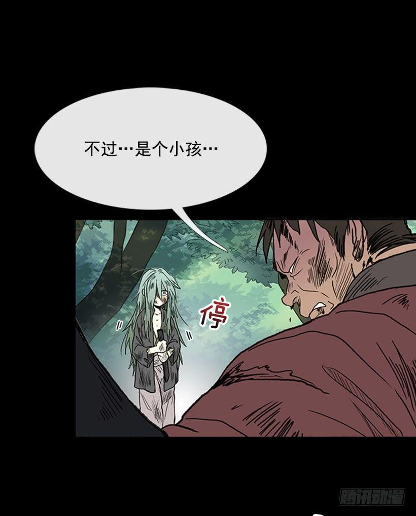 学士再生韩漫全集-匪寨无删减无遮挡章节图片 