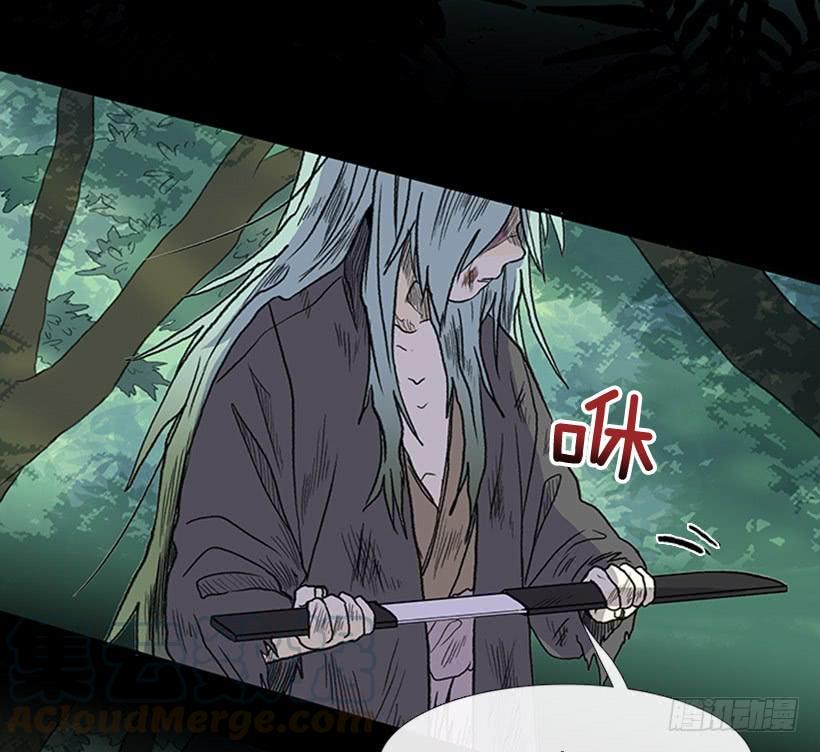 学士再生韩漫全集-匪寨无删减无遮挡章节图片 