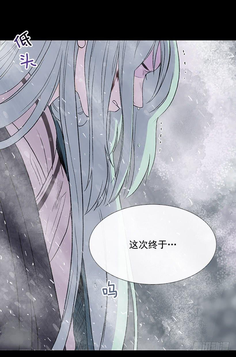 学士再生韩漫全集-失神无删减无遮挡章节图片 