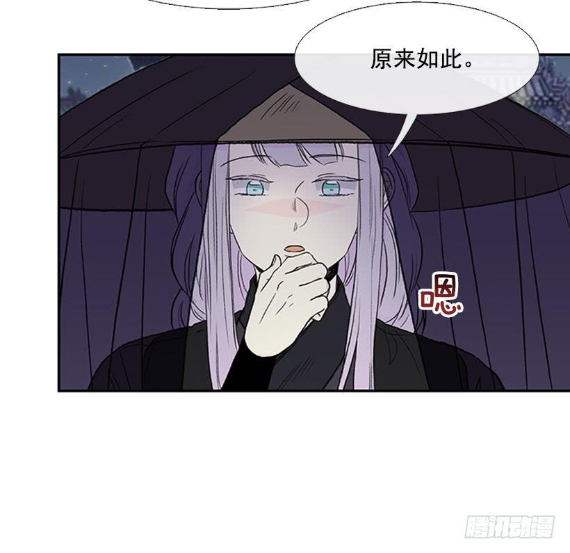 学士再生韩漫全集-失神无删减无遮挡章节图片 