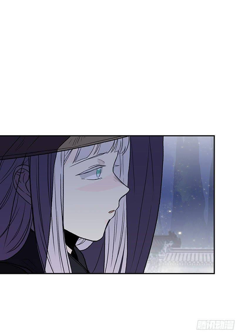 学士再生韩漫全集-信使无删减无遮挡章节图片 