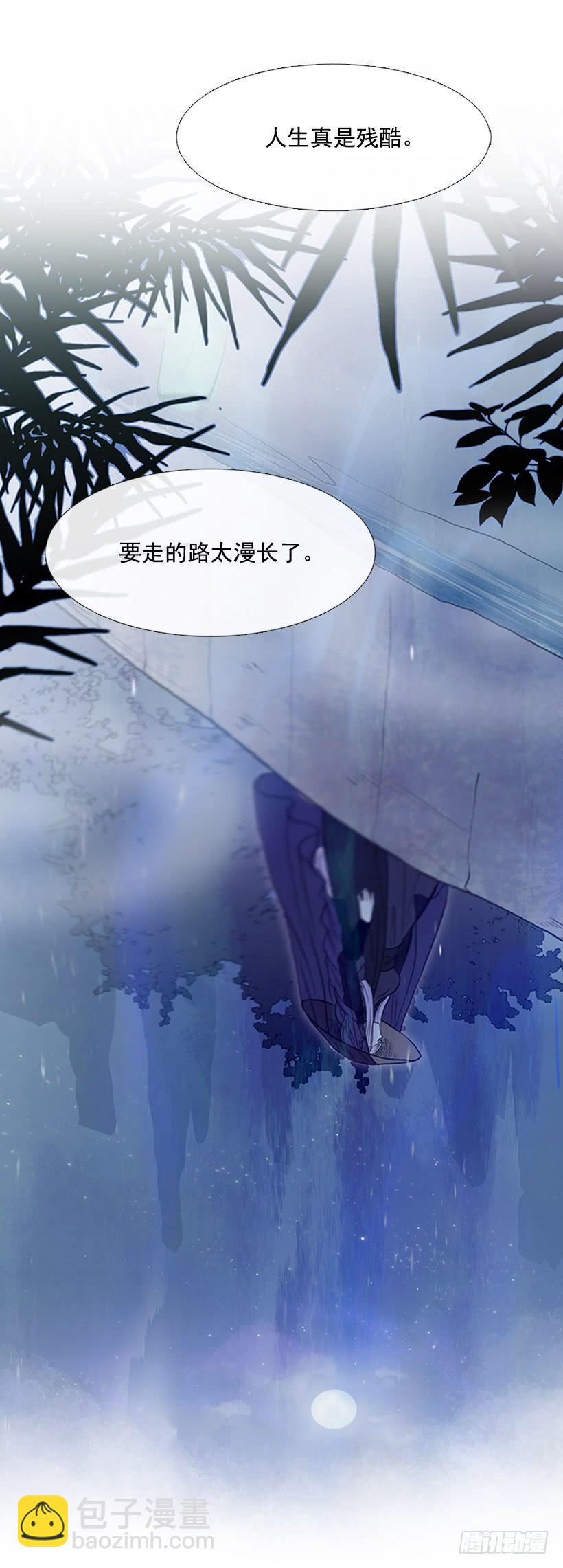 学士再生韩漫全集-信使无删减无遮挡章节图片 