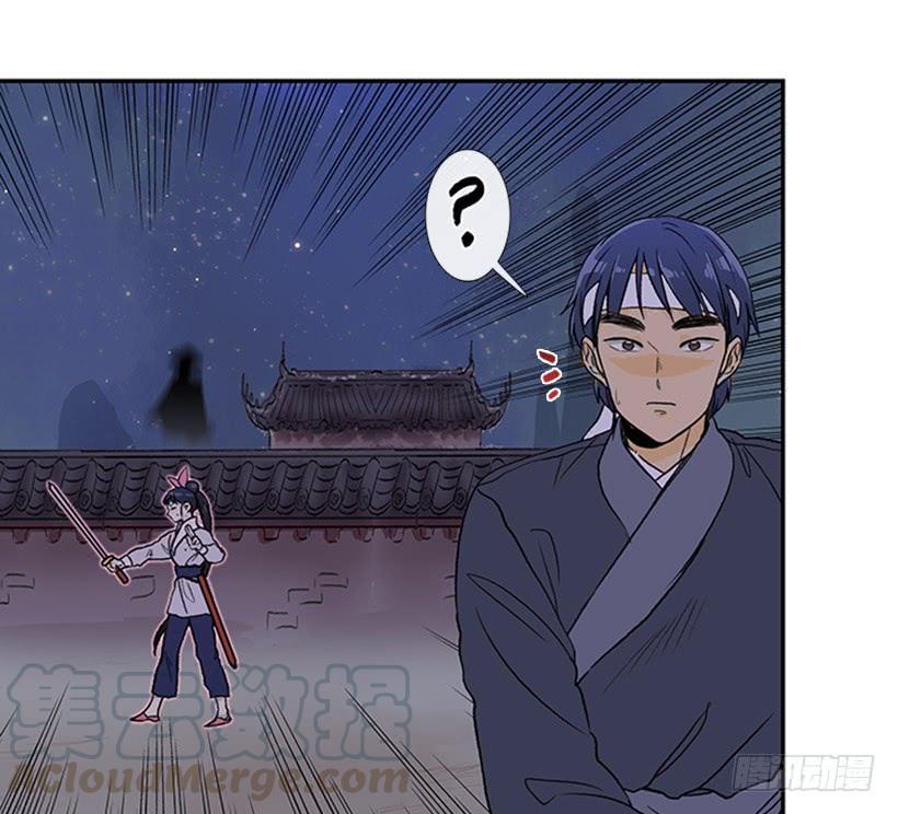 学士再生韩漫全集-遇袭无删减无遮挡章节图片 