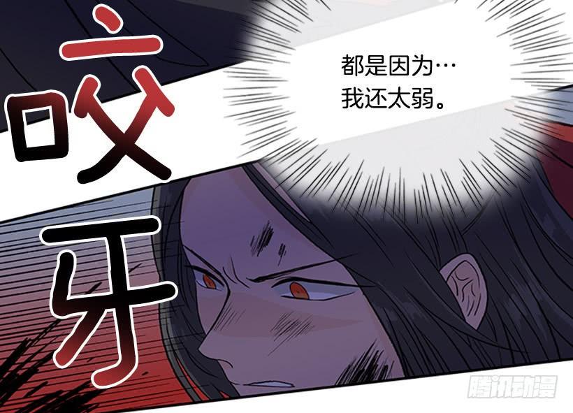 学士再生韩漫全集-炸弹无删减无遮挡章节图片 