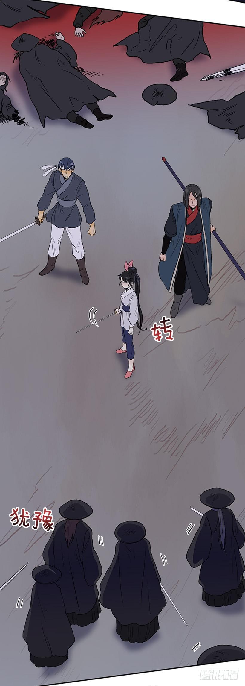 学士再生韩漫全集-炸弹无删减无遮挡章节图片 