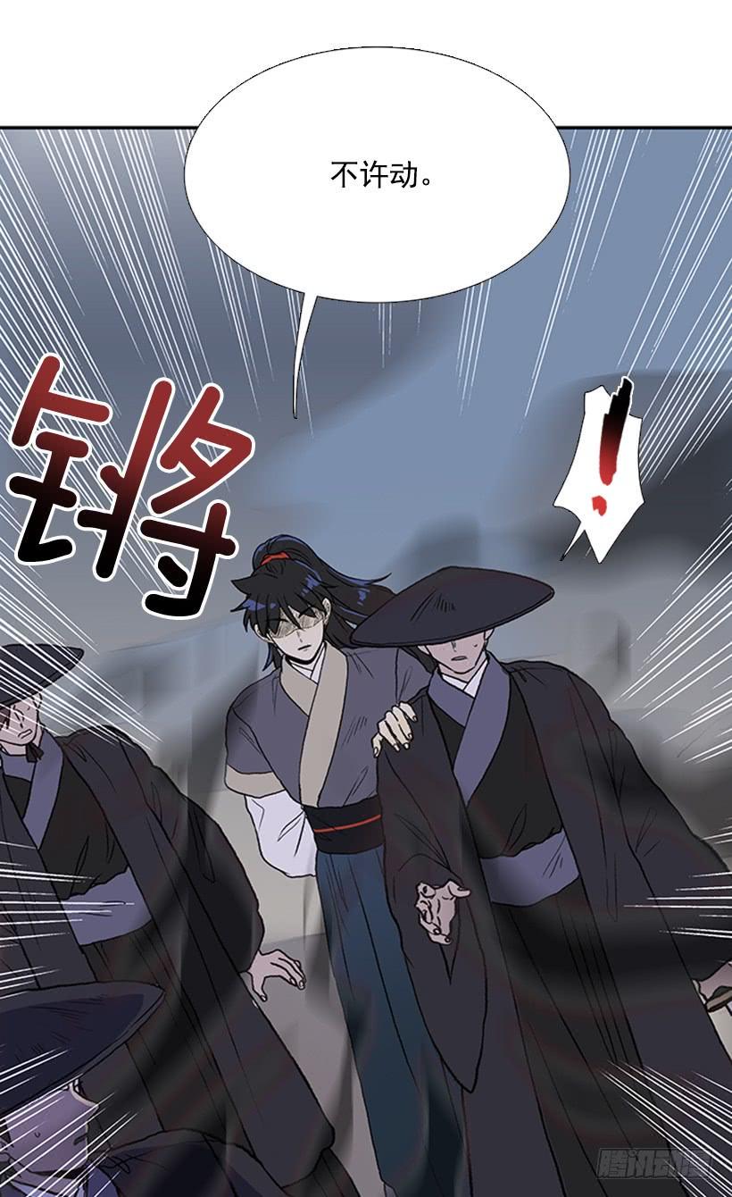 学士再生韩漫全集-重伤无删减无遮挡章节图片 