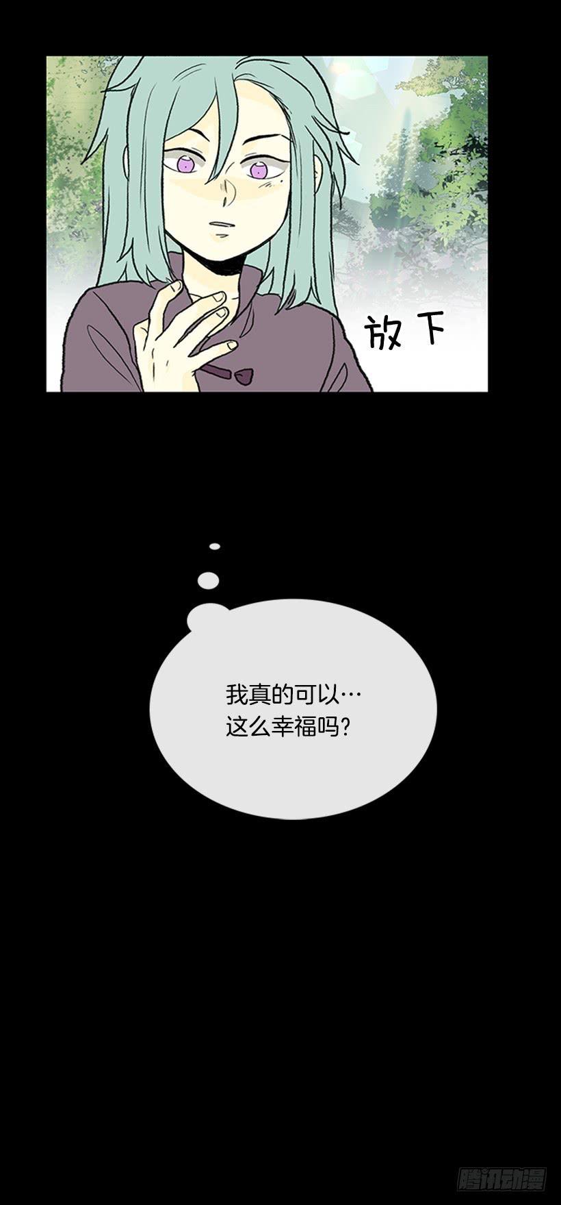 学士再生韩漫全集-济贫无删减无遮挡章节图片 