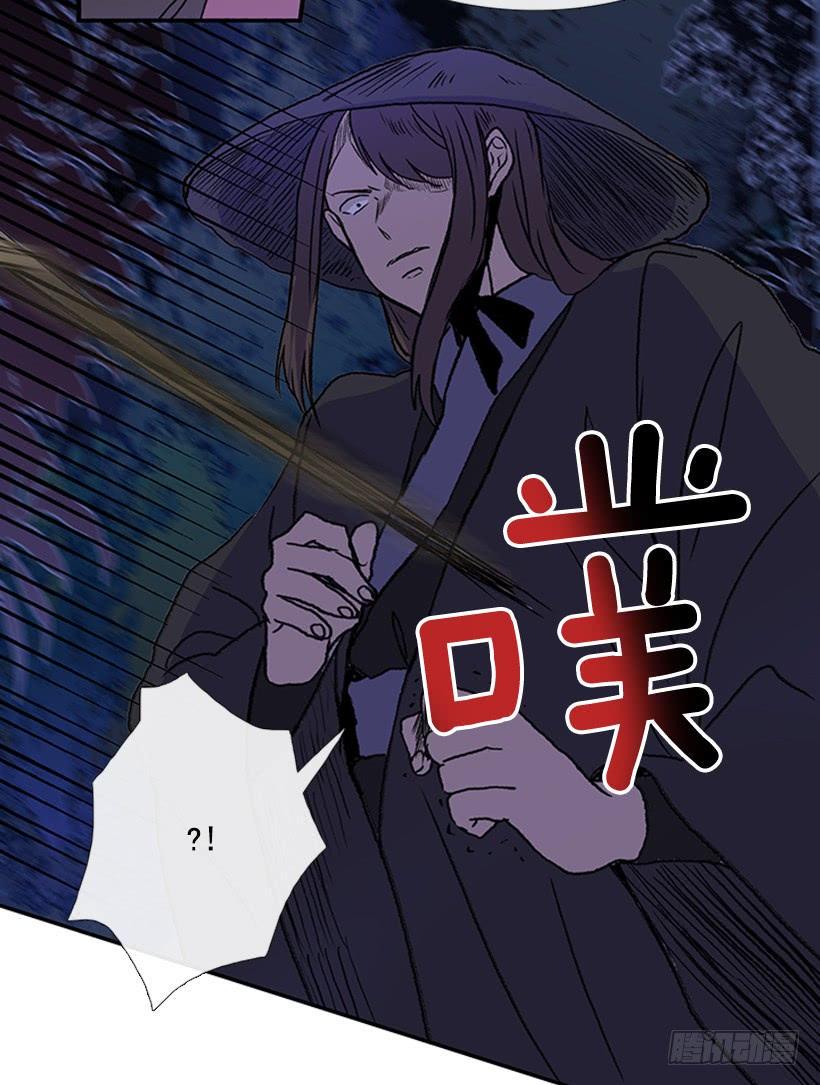 学士再生韩漫全集-杀到无删减无遮挡章节图片 