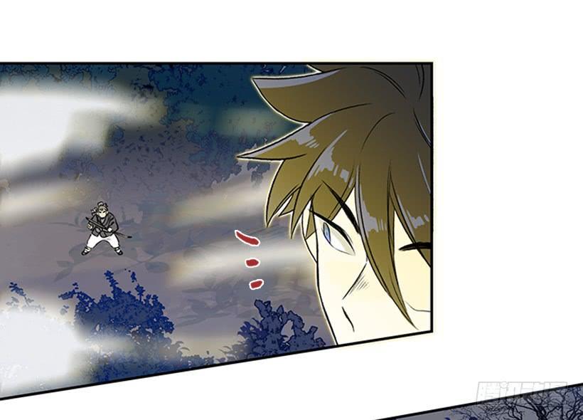 学士再生韩漫全集-斗法 2无删减无遮挡章节图片 
