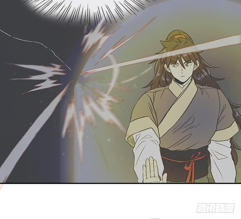 学士再生韩漫全集-斗法 2无删减无遮挡章节图片 