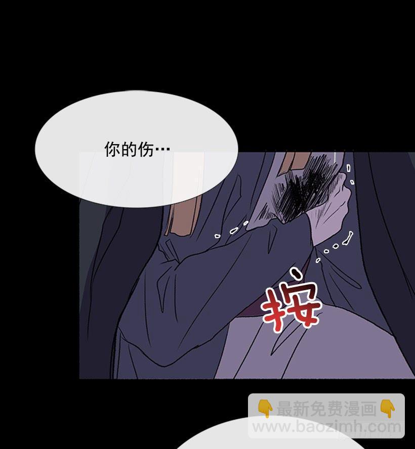 学士再生韩漫全集-迎战无删减无遮挡章节图片 
