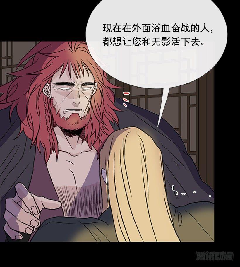 学士再生韩漫全集-迎战无删减无遮挡章节图片 