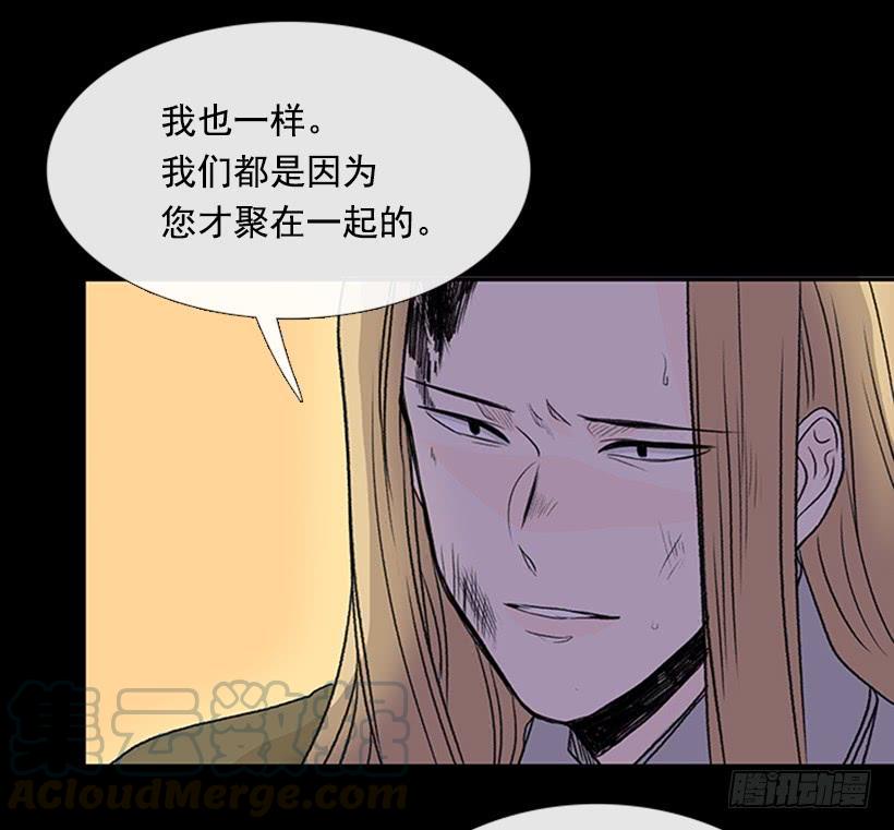 学士再生韩漫全集-迎战无删减无遮挡章节图片 