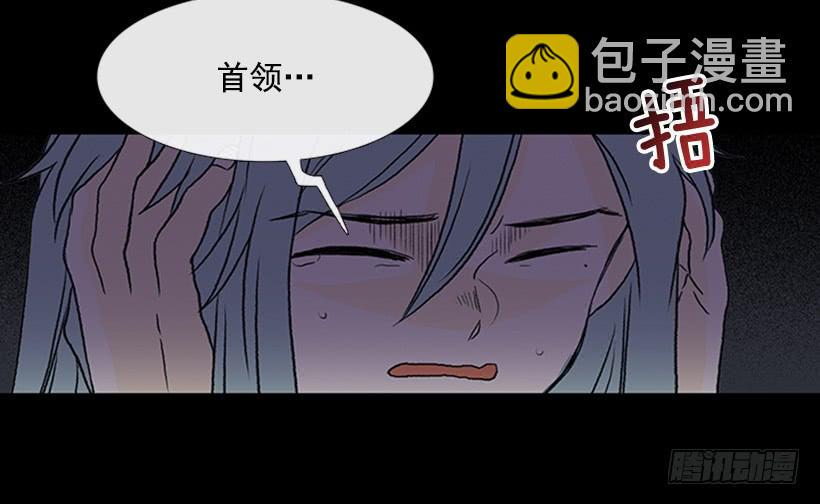 学士再生韩漫全集-迎战无删减无遮挡章节图片 