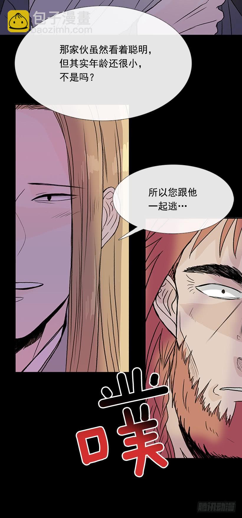 学士再生韩漫全集-迎战无删减无遮挡章节图片 
