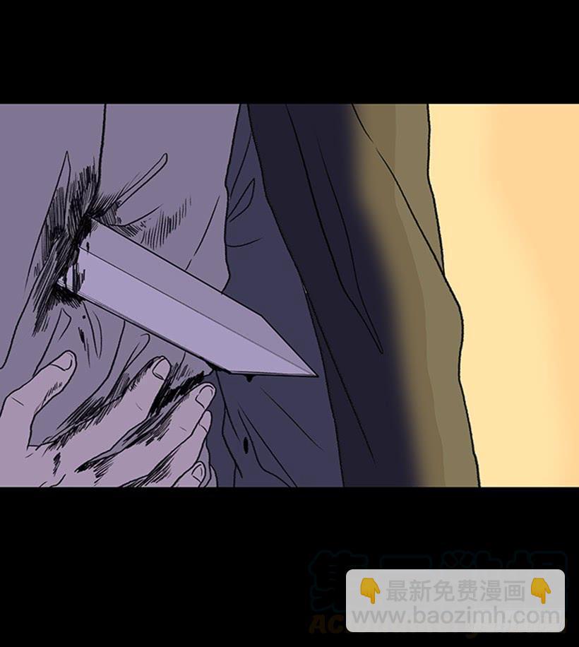 学士再生韩漫全集-迎战无删减无遮挡章节图片 