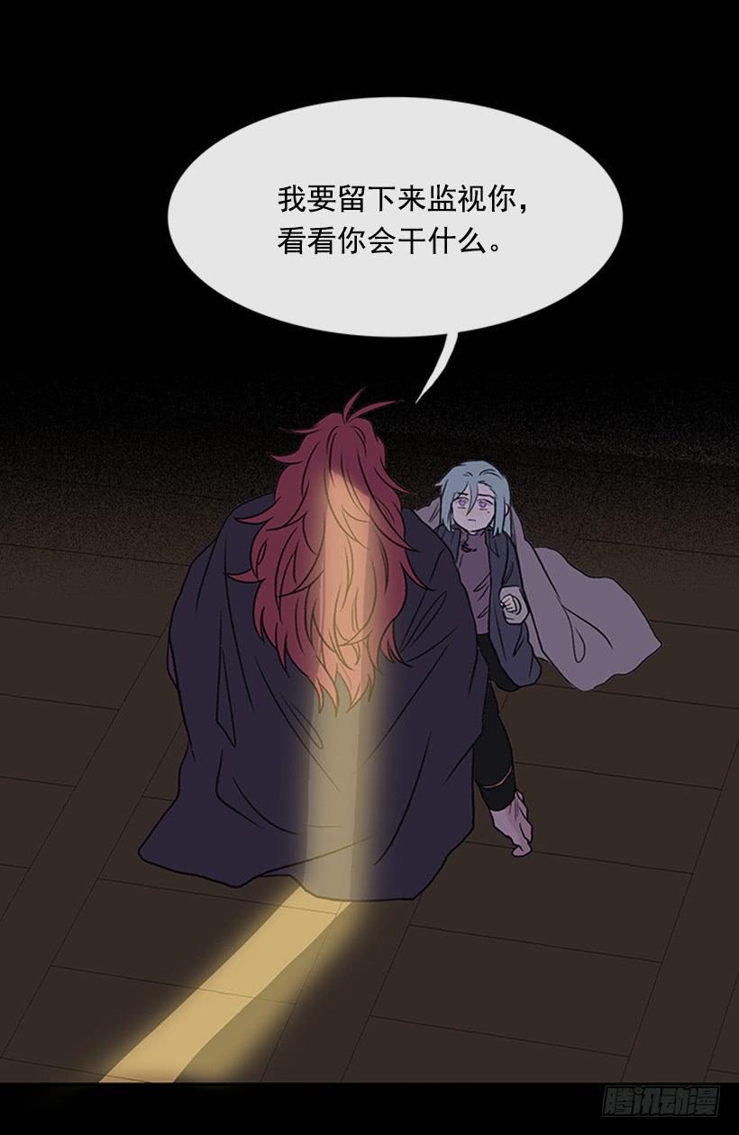 学士再生韩漫全集-迎战无删减无遮挡章节图片 