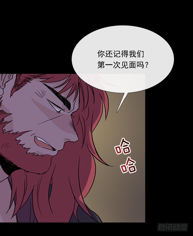 学士再生韩漫全集-迎战无删减无遮挡章节图片 