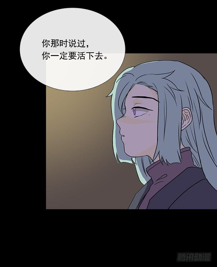学士再生韩漫全集-迎战无删减无遮挡章节图片 
