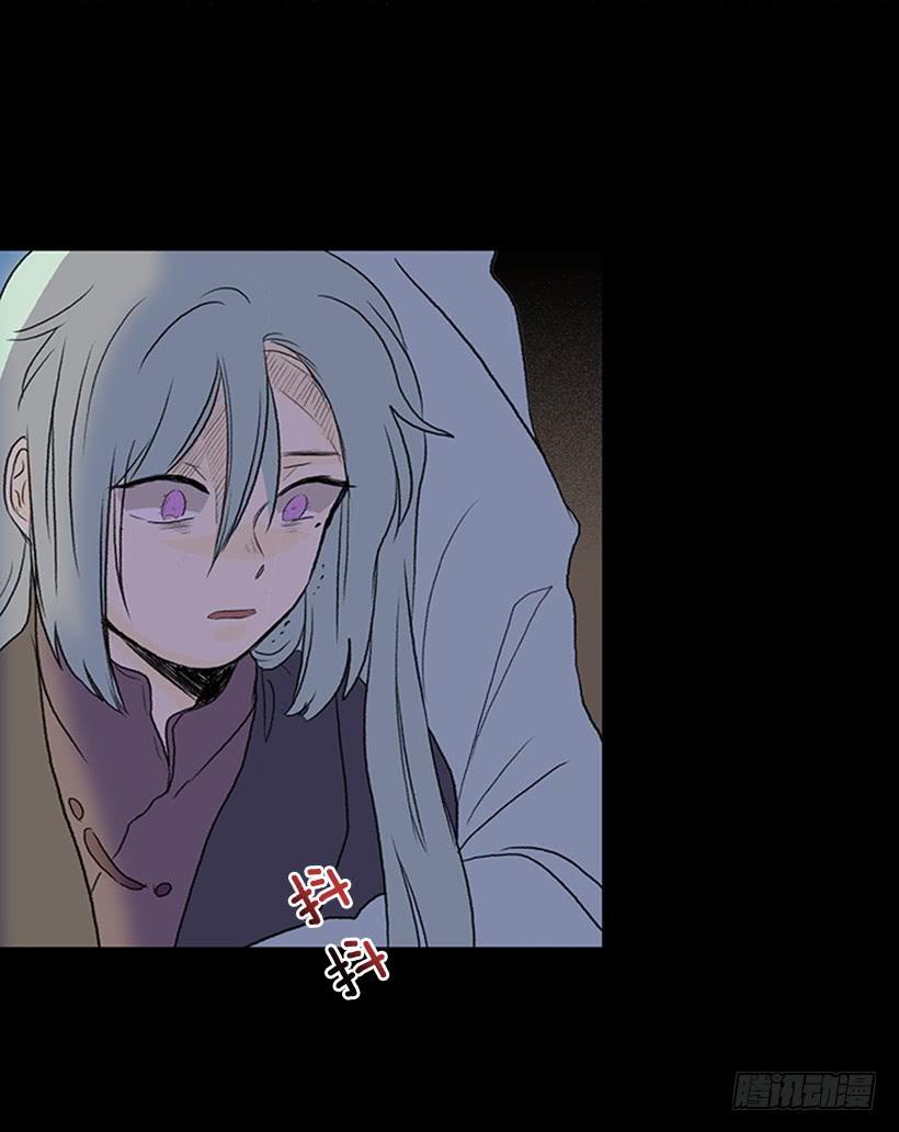 学士再生韩漫全集-血仇无删减无遮挡章节图片 