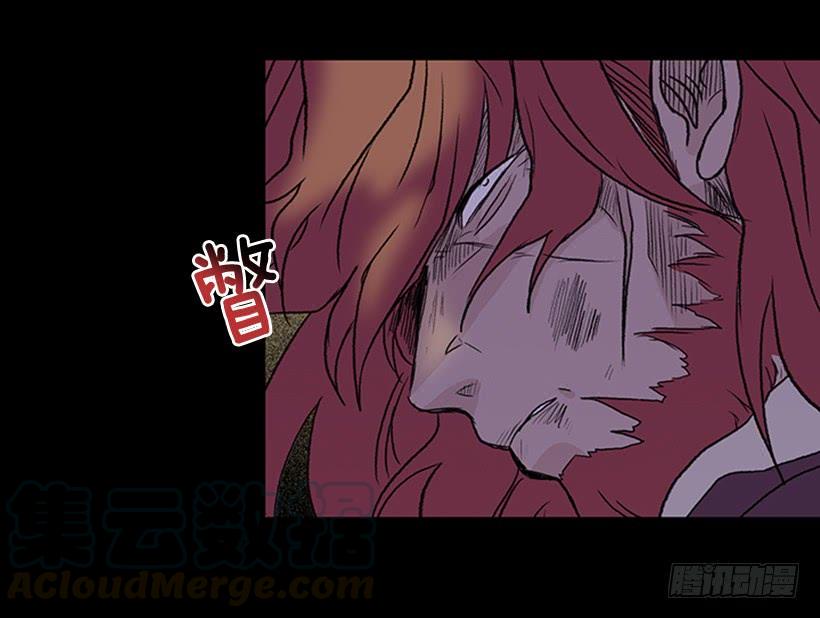 学士再生韩漫全集-血仇无删减无遮挡章节图片 