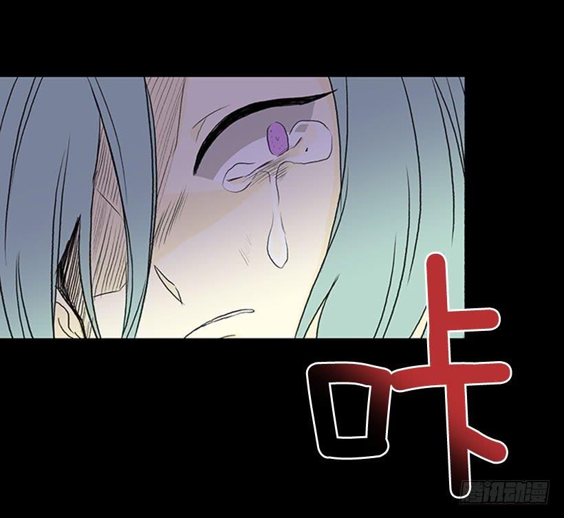 学士再生韩漫全集-血仇无删减无遮挡章节图片 